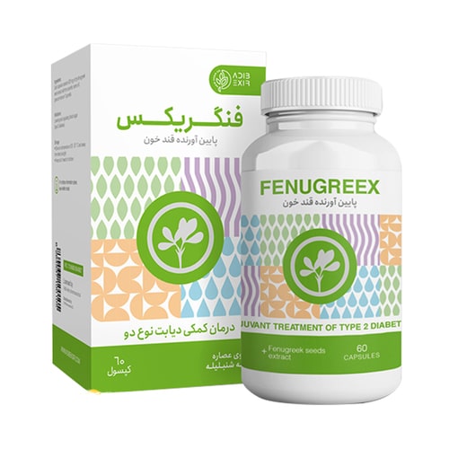 کپسول فنگریکس